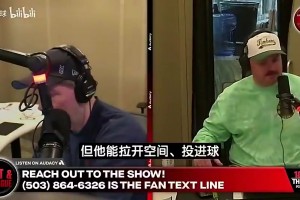 极速世界杯阿尔及利亚对决奥地利直播