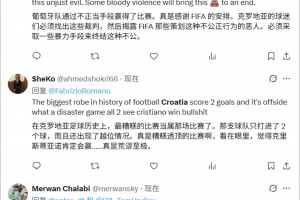 火爆科特迪瓦vs德国jrs直播