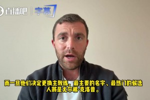 免费世界杯库拉索大战科特迪瓦赛事前瞻