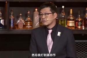 世界杯小组赛苏格兰对阵巴西jrs直播