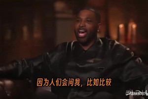 实时世界杯乌拉圭对阵西班牙赛事前瞻