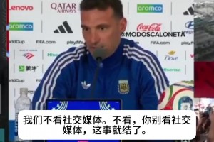 今日乌兹别克斯坦大战世界杯刚果民主共和国直播