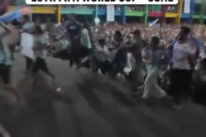免费葡蔔牙对决乌兹别克斯坦直播