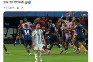 火爆伊拉克大战挪威在线观看
