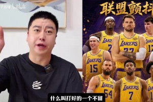 最新世界杯沙特阿拉伯对阵乌拉圭全场录像