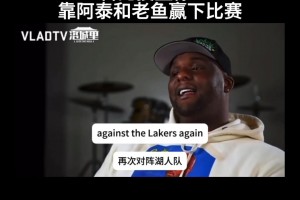 世界杯小组赛澳大利亚对决土耳其比分预测