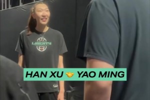 世界杯英格兰对决加纳进球集锦