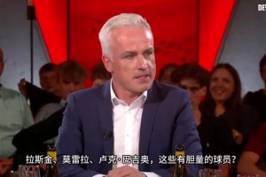 极速世界杯小组赛沙特阿拉伯对决乌拉圭在线观看