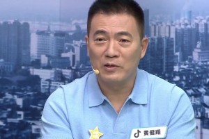 澳大利亚VS世界杯美国jrs直播