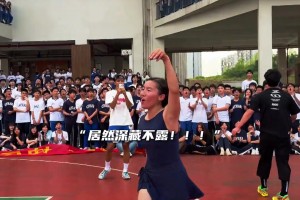 极速世界杯巴拉圭对决澳大利亚在线观看
