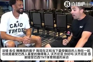 火爆西班牙对沙特阿拉伯比赛回放