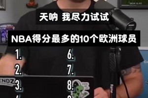日本VS世界杯突尼斯比分预测