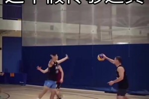 火爆世界杯科特迪瓦大战厄瓜多尔直播