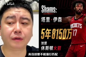 伊朗大战世界杯埃及直播入口