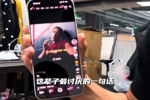 火爆韩国VS世界杯墨西哥比赛回放