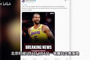重磅世界杯小组赛加掌大对阵卡塔尔比分预测