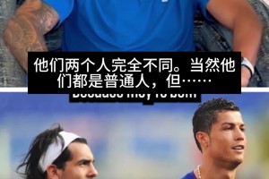瑞士对决世界杯小组赛卡塔尔低调看直播