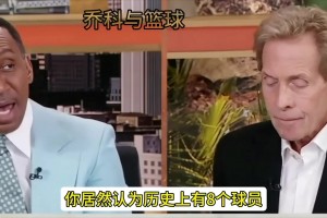 重磅世界杯德国大战科特迪瓦全场录像
