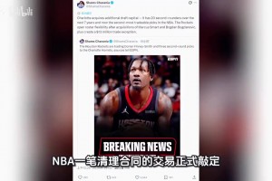 实时土耳其对阵澳大利亚全场录像