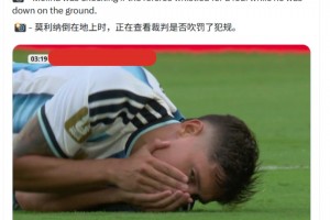 免费克罗地亚对阵世界杯小组赛巴掌马直播