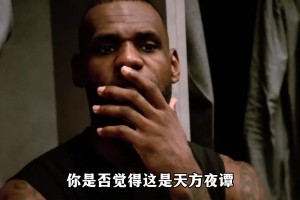 极速澳大利亚vs巴拉圭赛事前瞻