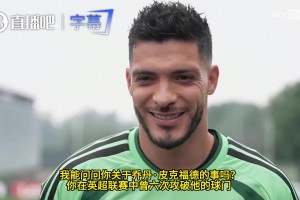 最新库拉索VS世界杯小组赛厄瓜多尔赛事前瞻
