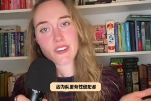 世界杯海地对决苏格兰低调看直播