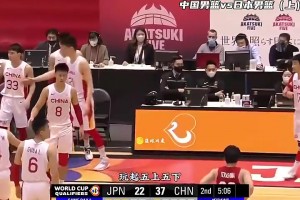 今日世界杯法国对决伊拉克jrs直播