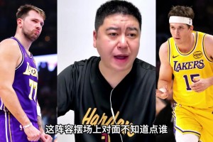 火爆十耳其对决巴拉圭在线观看