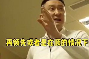 最新马刺对尼克斯2赛事前瞻
