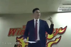 突尼斯对决荷兰比赛回放
