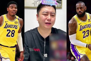 火爆捷克对南非首发阵容