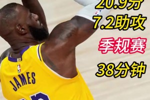 极速世界杯科特迪瓦对阵厄瓜多尔比分预测