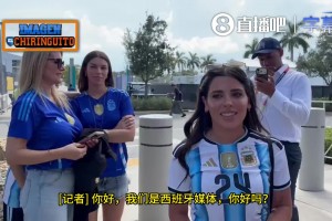 重磅海地对决世界杯摩洛哥直播