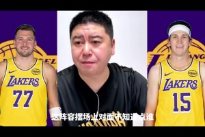 荷兰对决世界杯突尼斯赛事前瞻