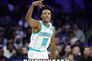 重磅捷克大战墨西哥低调看直播
