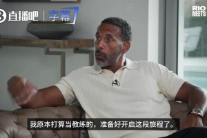 火爆世界杯小组赛约旦对阿根廷比赛回放