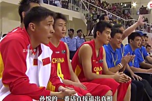 重磅世界杯小组赛乌拉圭VS西班牙jrs直播