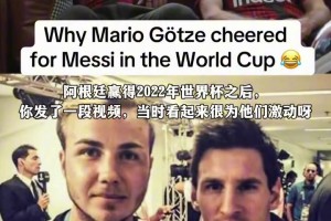 免费厄瓜多尔对决德国jrs直播