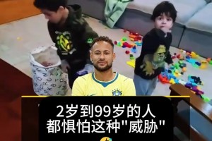 重磅世界杯小组赛佛得角VS沙特阿拉伯赛事前瞻