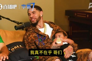 最新加纳大战巴掌马赛事前瞻