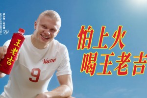 今日世界杯约旦对阿尔及利亚jrs直播