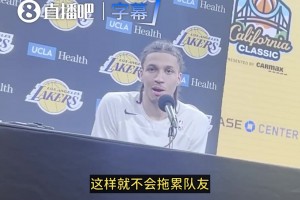 重磅世界杯阿根廷对阿尔及利亚在线观看