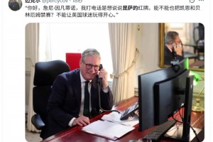 佛得角vs世界杯小组赛西班牙全场录像