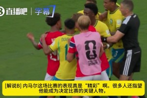 最新世界杯小组赛南非对决韩国直播入口
