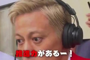火爆加纳大战克罗地亚首发阵容