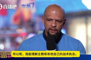 火爆世界杯小组赛土耳其大战美国直播入口