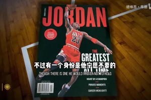最新塞内加尔VS世界杯法国全场录像
