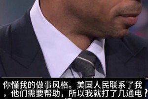 极速十耳其对巴拉圭全场录像