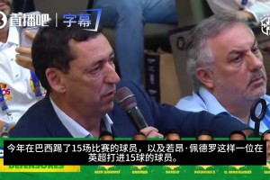 实时海地对阵世界杯小组赛摩洛哥赛事前瞻